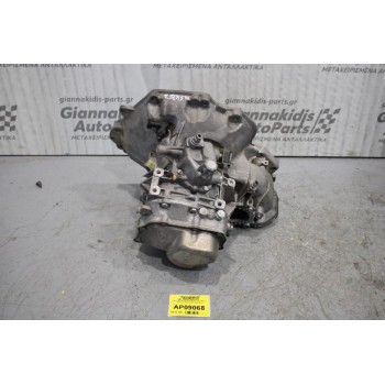 Κιβώτιο Ταχυτήτων/Σασμαν Χειροκίνητο Opel Corsa D Z12XEP 2006-2015