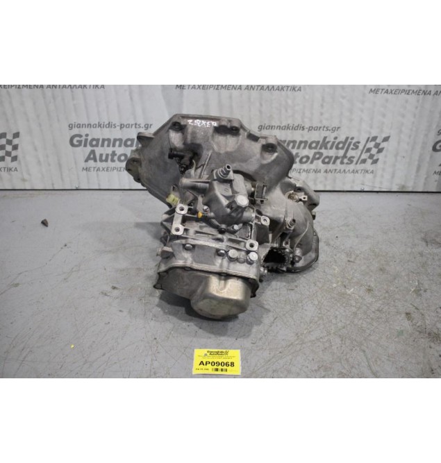 Κιβώτιο Ταχυτήτων/Σασμαν Χειροκίνητο Opel Corsa D Z12XEP 2006-2015