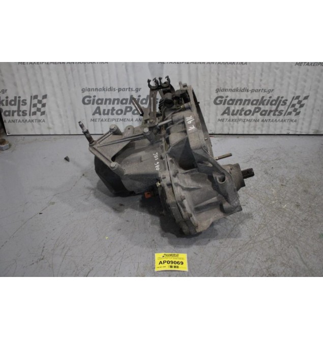 Κιβώτιο Ταχυτήτων/Σασμαν Χειροκίνητο Renault Clio K9K (κωδ: JB3980) 2005-2011