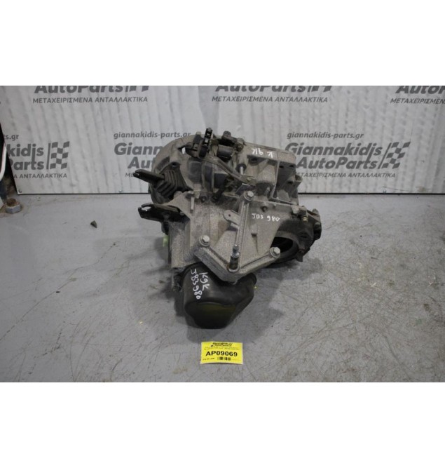 Κιβώτιο Ταχυτήτων/Σασμαν Χειροκίνητο Renault Clio K9K (κωδ: JB3980) 2005-2011