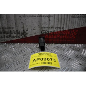 Διακόπτης Σταθμεύσεως Volkswagen Polo 2002-2005 (4 pins) 6Q0953235A