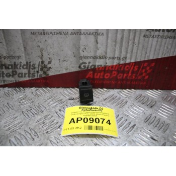 Διακόπτης Θερμαινόμενου Παμπρίζ Volkswagen Polo 2002-2005 (4 pins) 6Q0953235A