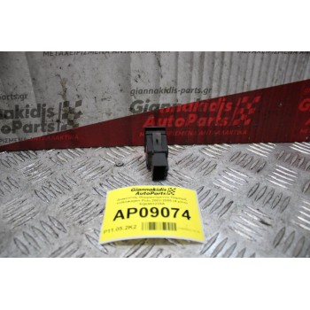 Διακόπτης Θερμαινόμενου Παμπρίζ Volkswagen Polo 2002-2005 (4 pins) 6Q0953235A