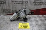 Μοτέρ Υαλοκαθαριστήρων Πίσω Seat Arosa 1997-2000 (4 Pins) 6X0955711D