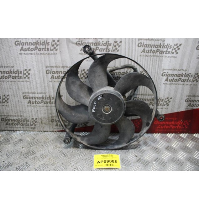 Βεντιλατέρ Ψυγείου Volkswagen Polo 2002-2005 6Q0959455Q