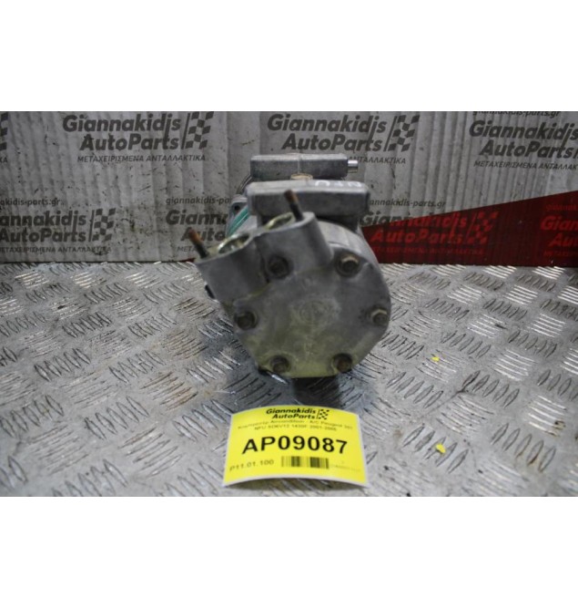 Κομπρεσέρ Aircondition - A/C Peugeot 307 NFU SD6V12 1430F 2001-2005