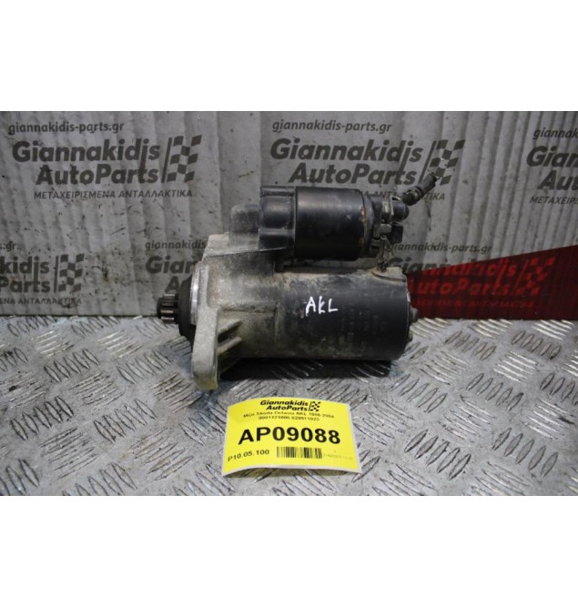 Μίζα Skoda Octavia AKL 1996-2004 0001121006 020911023