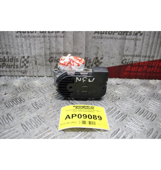 Πεταλούδα Γκαζιού Peugeot 307 NFU 2001-2005 0280750085