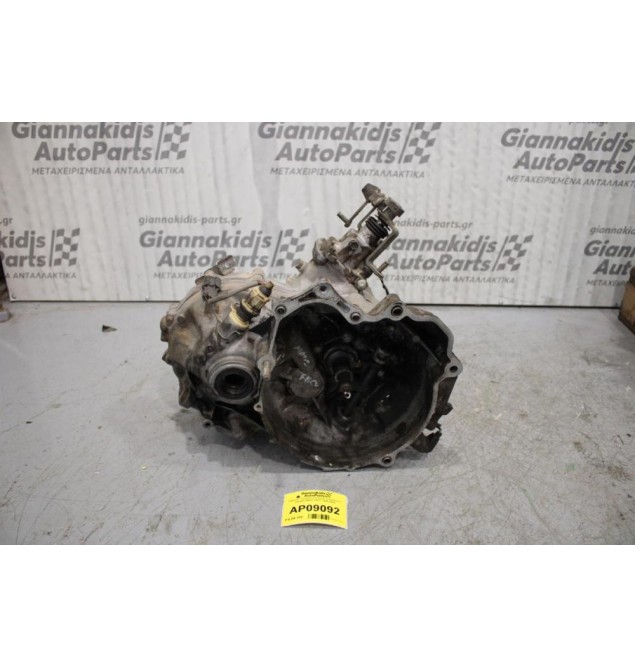 Κιβώτιο Ταχυτήτων/Σασμαν Χειροκίνητο Daewoo Matiz F8CV 1998-2004