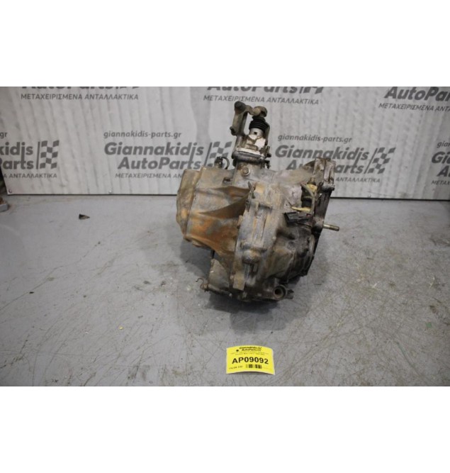 Κιβώτιο Ταχυτήτων/Σασμαν Χειροκίνητο Daewoo Matiz F8CV 1998-2004