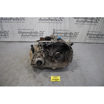 Κιβώτιο Ταχυτήτων/Σασμαν Χειροκίνητο Renault Thalia K7JA7 1999-2004 (Κωδ:JH1053)