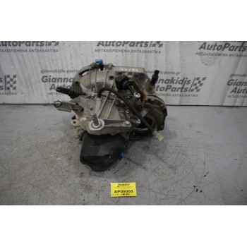 Κιβώτιο Ταχυτήτων/Σασμαν Χειροκίνητο Renault Thalia K7JA7 1999-2004 (Κωδ:JH1053)