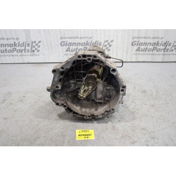 Κιβώτιο Ταχυτήτων/Σασμαν Χειροκίνητο Volkswagen Passat ARM 1996-2000 DWG