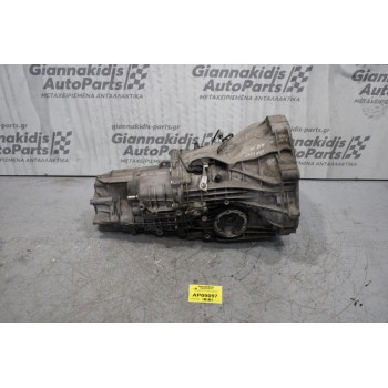 Κιβώτιο Ταχυτήτων/Σασμαν Χειροκίνητο Volkswagen Passat ARM 1996-2000 DWG