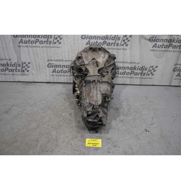 Κιβώτιο Ταχυτήτων/Σασμαν Χειροκίνητο Volkswagen Passat ARM 1996-2000 DWG