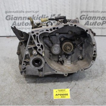 Κιβώτιο Ταχυτήτων/Σασμαν Χειροκίνητο Renault Laguna K4M (Κωδ:JR5129) 2002-2007