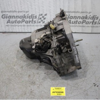 Κιβώτιο Ταχυτήτων/Σασμαν Χειροκίνητο Renault Laguna K4M (Κωδ:JR5129) 2002-2007