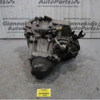 Κιβώτιο Ταχυτήτων/Σασμαν Χειροκίνητο Renault Laguna K4M (Κωδ:JR5129) 2002-2007