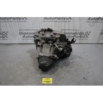 Κιβώτιο Ταχυτήτων/Σασμαν Χειροκίνητο Renault Laguna K4M (Κωδ:JR5129) 2002-2007