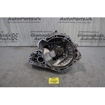 Κιβώτιο Ταχυτήτων/Σασμαν Χειροκίνητο Opel Vectra B X16XEL 1996-2002