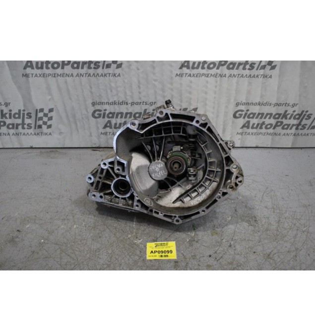 Κιβώτιο Ταχυτήτων/Σασμαν Χειροκίνητο Opel Vectra B X16XEL 1996-2002