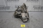 Κιβώτιο Ταχυτήτων/Σασμαν Χειροκίνητο Opel Vectra B X16XEL 1996-2002