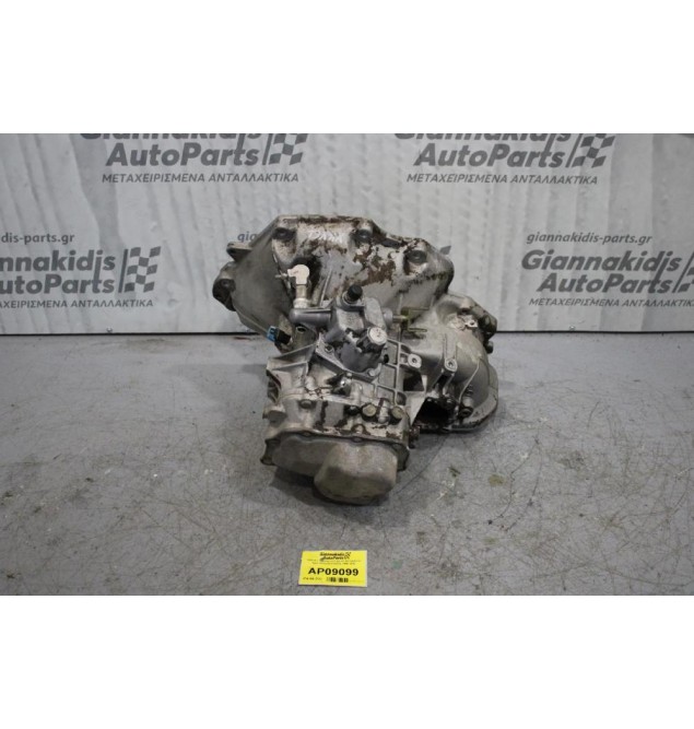Κιβώτιο Ταχυτήτων/Σασμαν Χειροκίνητο Opel Vectra B X16XEL 1996-2002