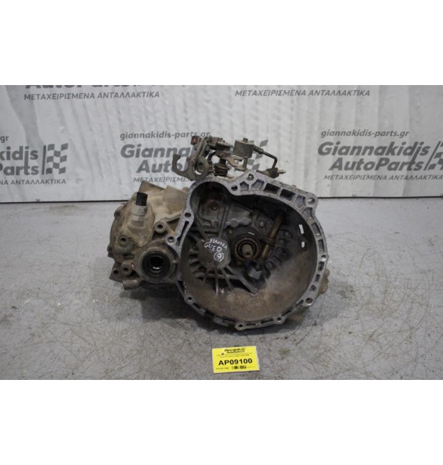 Κιβώτιο Ταχυτήτων/Σασμαν Χειροκίνητο Hyundai Elantra G4ED 2000-2006