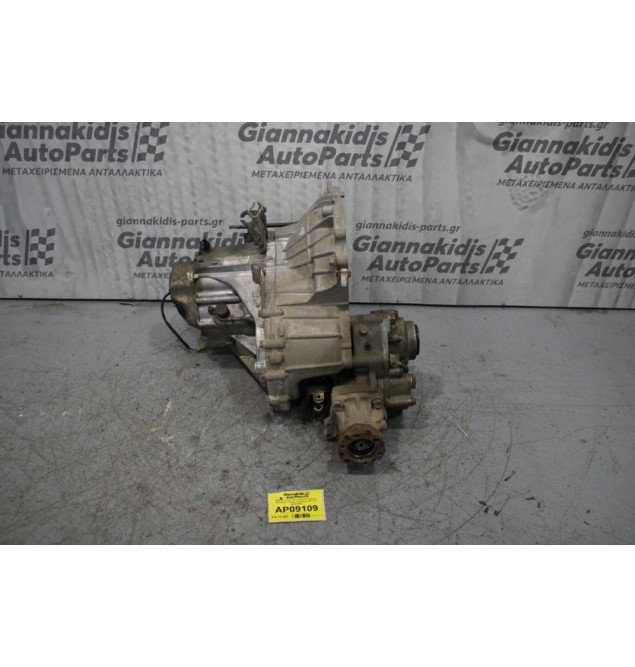 Κιβώτιο Ταχυτήτων / Σασμάν μαζί με Βοηθητικό Σασμάν Daihatsu YRV K3 2002-2010