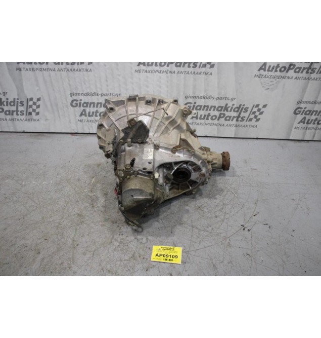 Κιβώτιο Ταχυτήτων / Σασμάν μαζί με Βοηθητικό Σασμάν Daihatsu YRV K3 2002-2010