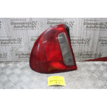 Φανάρι Rover 400 1996-1999 (Πίσω Αριστερά)