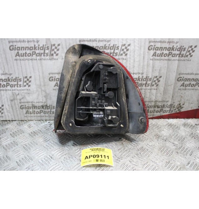 Φανάρι Rover 400 1996-1999 (Πίσω Αριστερά)