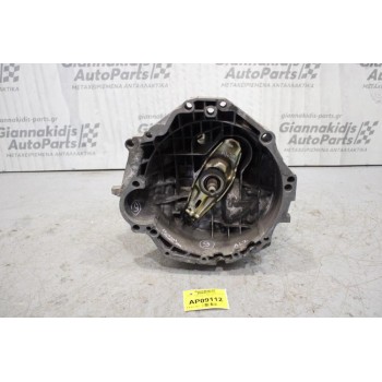 Κιβώτιο Ταχυτήτων / Σασμάν Volkswagen Passat ALZ 2001-2005 DCN