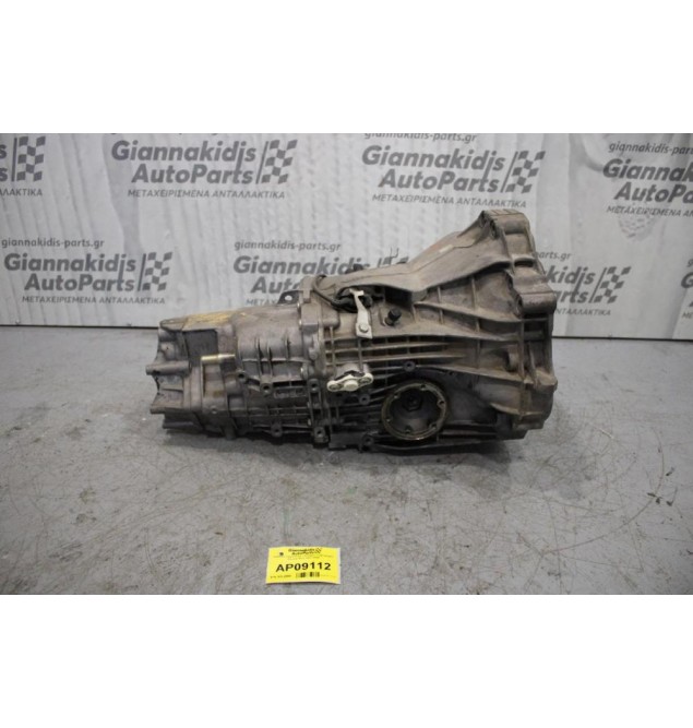Κιβώτιο Ταχυτήτων / Σασμάν Volkswagen Passat ALZ 2001-2005 DCN