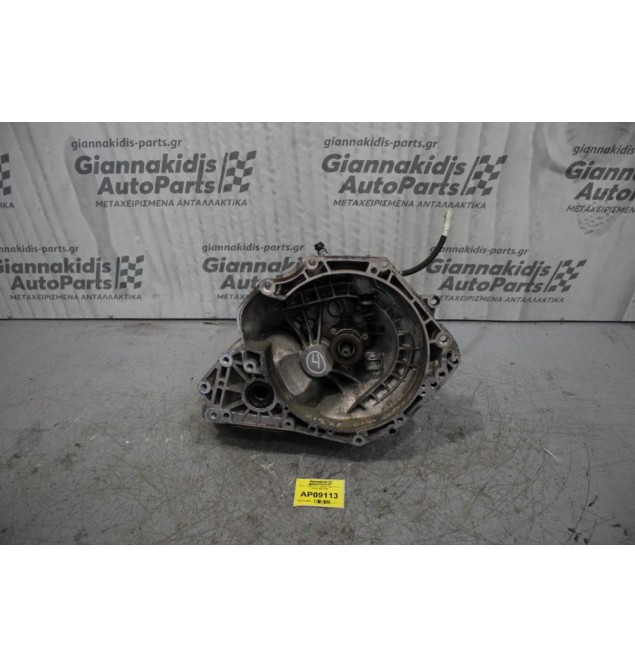 Κιβώτιο Ταχυτήτων / Σασμάν Χειροκίνητο Opel Corsa C Ζ12ΧΕ 2000-2006