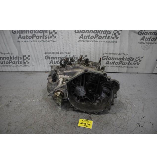 Κιβώτιο Ταχυτήτων / Σασμάν Hyundai Sonata G4JP 1999-2003