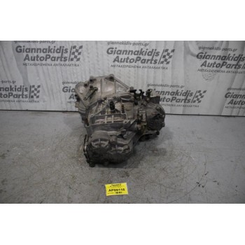 Κιβώτιο Ταχυτήτων / Σασμάν Hyundai Sonata G4JP 1999-2003