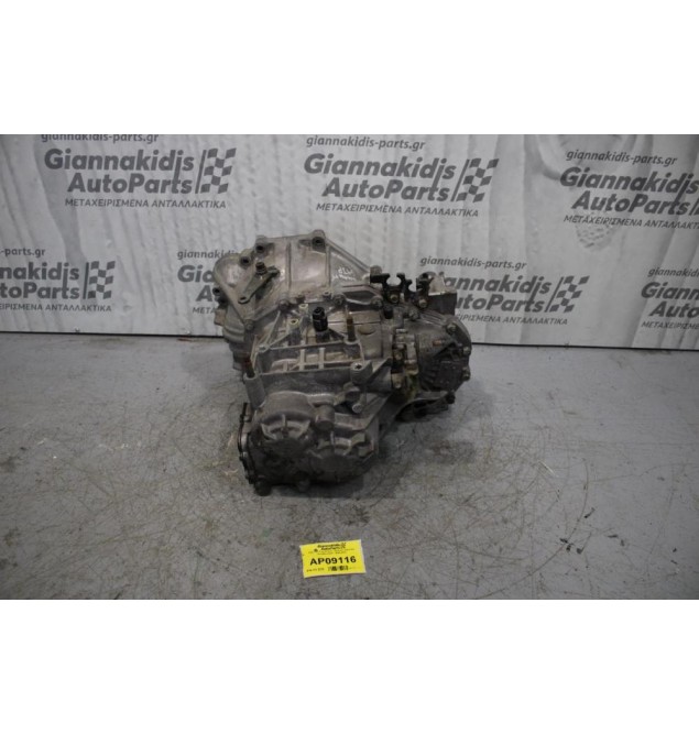 Κιβώτιο Ταχυτήτων / Σασμάν Hyundai Sonata G4JP 1999-2003