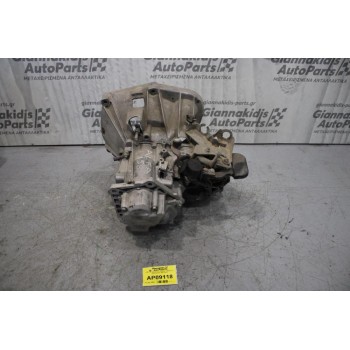 Κιβώτιο Ταχυτήτων / Σασμάν Alfa Romeo 156 AR67601 1997-2003