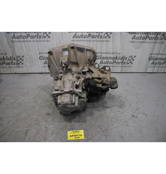 Κιβώτιο Ταχυτήτων / Σασμάν Alfa Romeo 156 AR67601 1997-2003