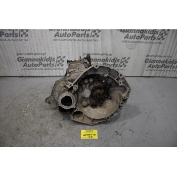 Κιβώτιο Ταχυτήτων / Σασμάν Fiat Ducato 2000 ΒΕΝΖΙΝΗ 1994-2002