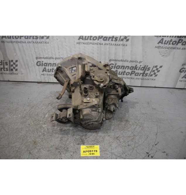 Κιβώτιο Ταχυτήτων / Σασμάν Fiat Ducato 2000 ΒΕΝΖΙΝΗ 1994-2002