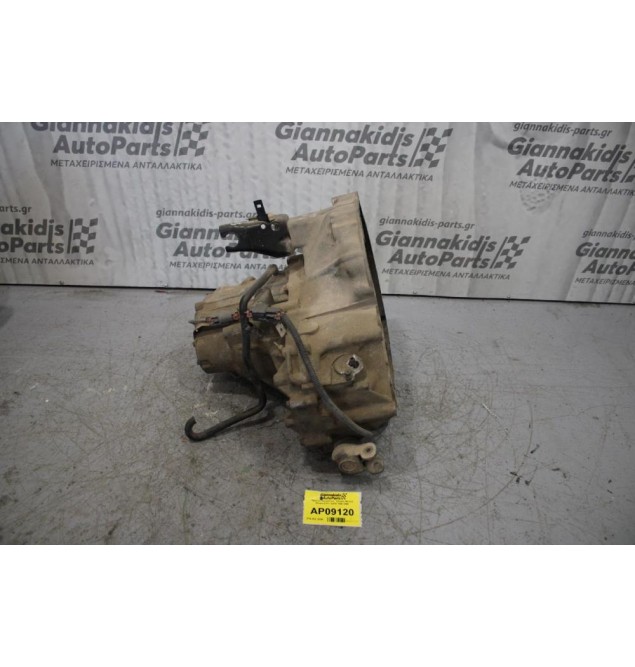 Κιβώτιο Ταχυτήτων / Σασμάν Nissan Primera P11 GA16 1990-1996