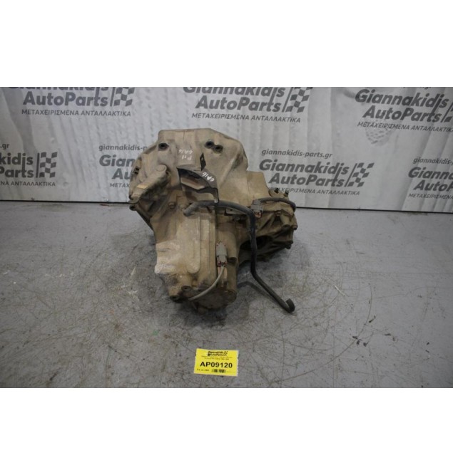 Κιβώτιο Ταχυτήτων / Σασμάν Nissan Primera P11 GA16 1990-1996