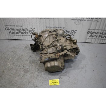 Κιβώτιο Ταχυτήτων / Σασμάν Toyota Corolla EE90 1.6cc 4AFE 1988-1992