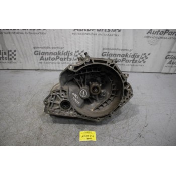 Κιβώτιο Ταχυτήτων / Σασμάν Opel Corsa D 1200cc 80ps Z12XE 2006-2013
