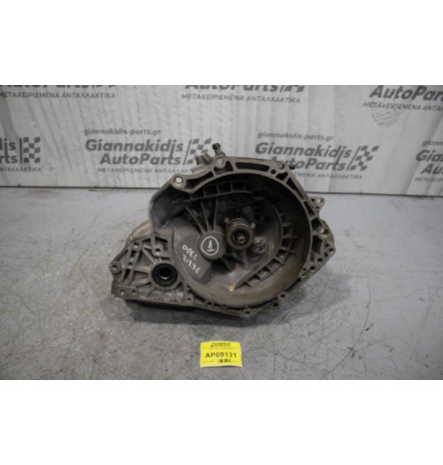Κιβώτιο Ταχυτήτων / Σασμάν Opel Corsa D 1200cc 80ps Z12XE 2006-2013