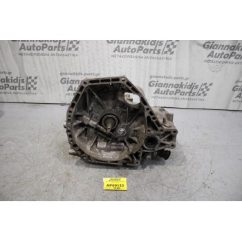 Κιβώτιο Ταχυτήτων / Σασμάν Honda Civic B16A1 1990-1993