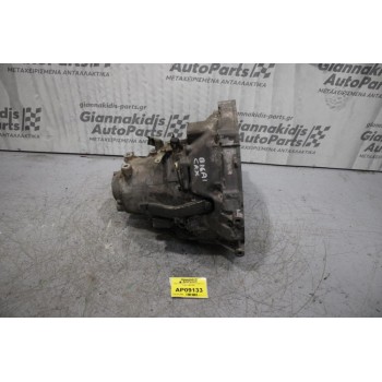 Κιβώτιο Ταχυτήτων / Σασμάν Honda Civic B16A1 1990-1993