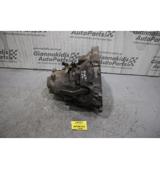 Κιβώτιο Ταχυτήτων / Σασμάν Honda Civic B16A1 1990-1993
